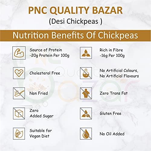 PNC Quality bazar PNC Quality bazar Roasted chana Bengal Gram Chickpeas / Bhuna Chana 5 KG