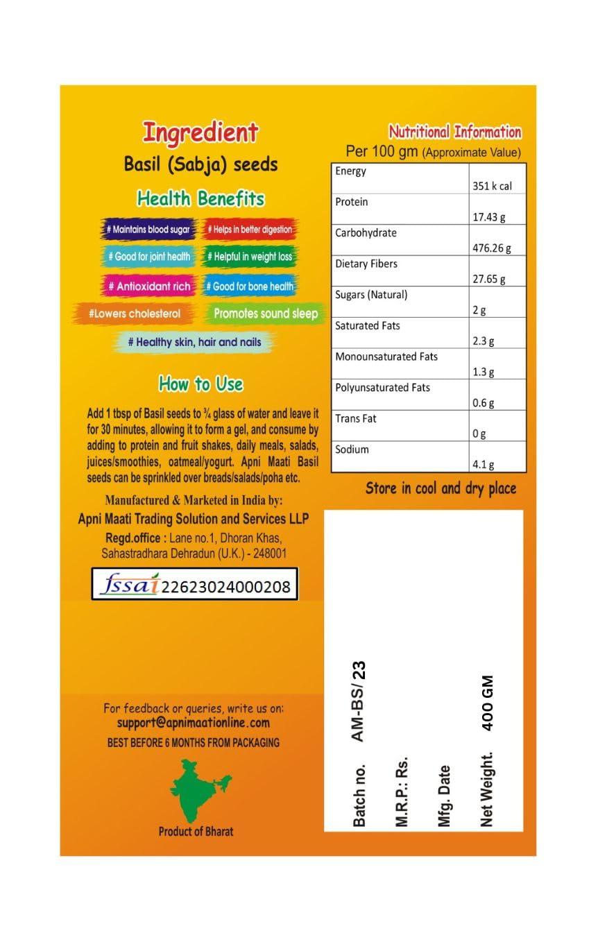 Apni Maati Apni Maati Basil Seeds (Sabja Seeds/Takmaria/Tukmariya) for eating (400 gm)