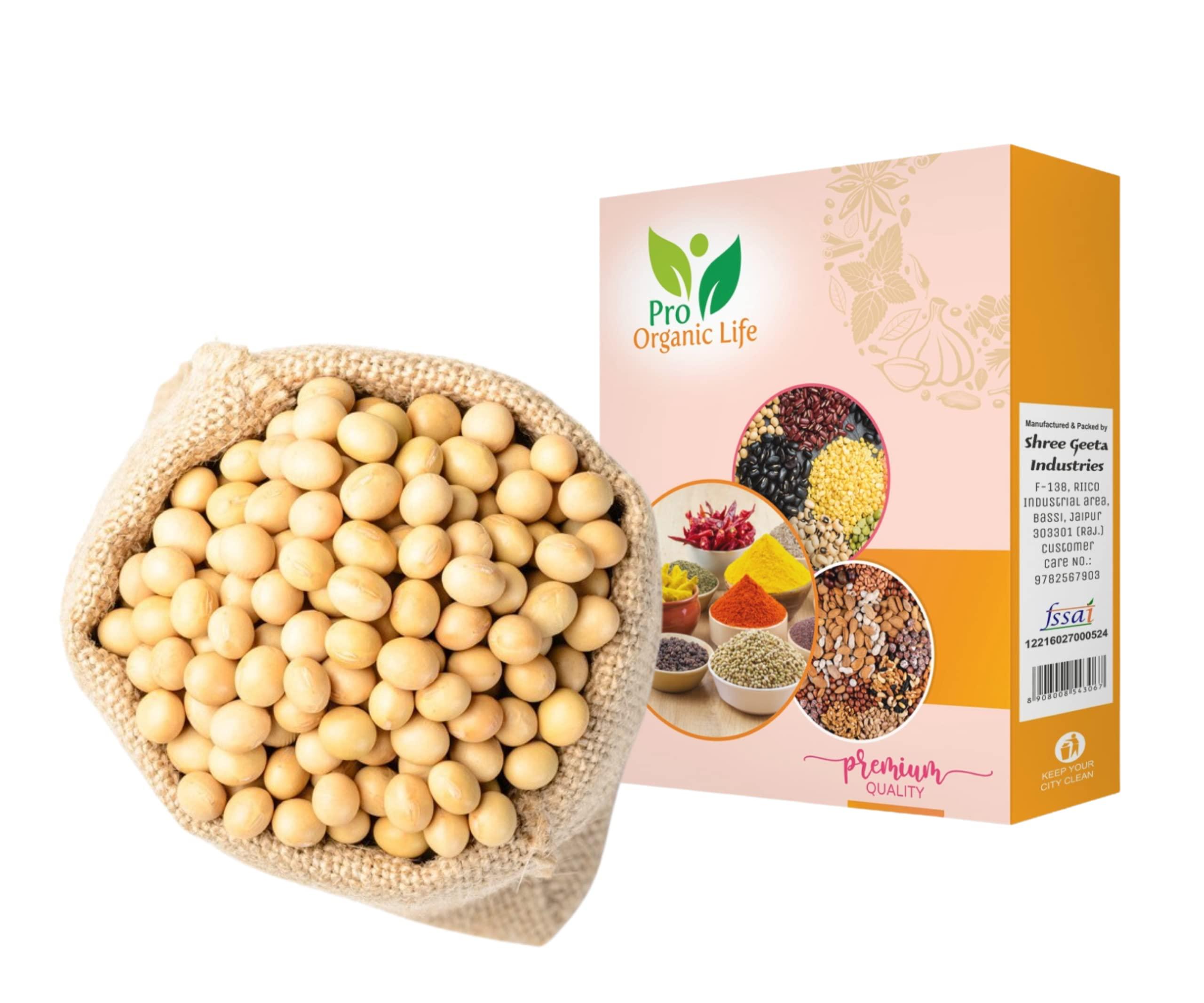 PRO ORGANIC LIFE Pro Organic Life safed matar, white peas dry, white vatana, sukhe matar, dry matar 450 grm