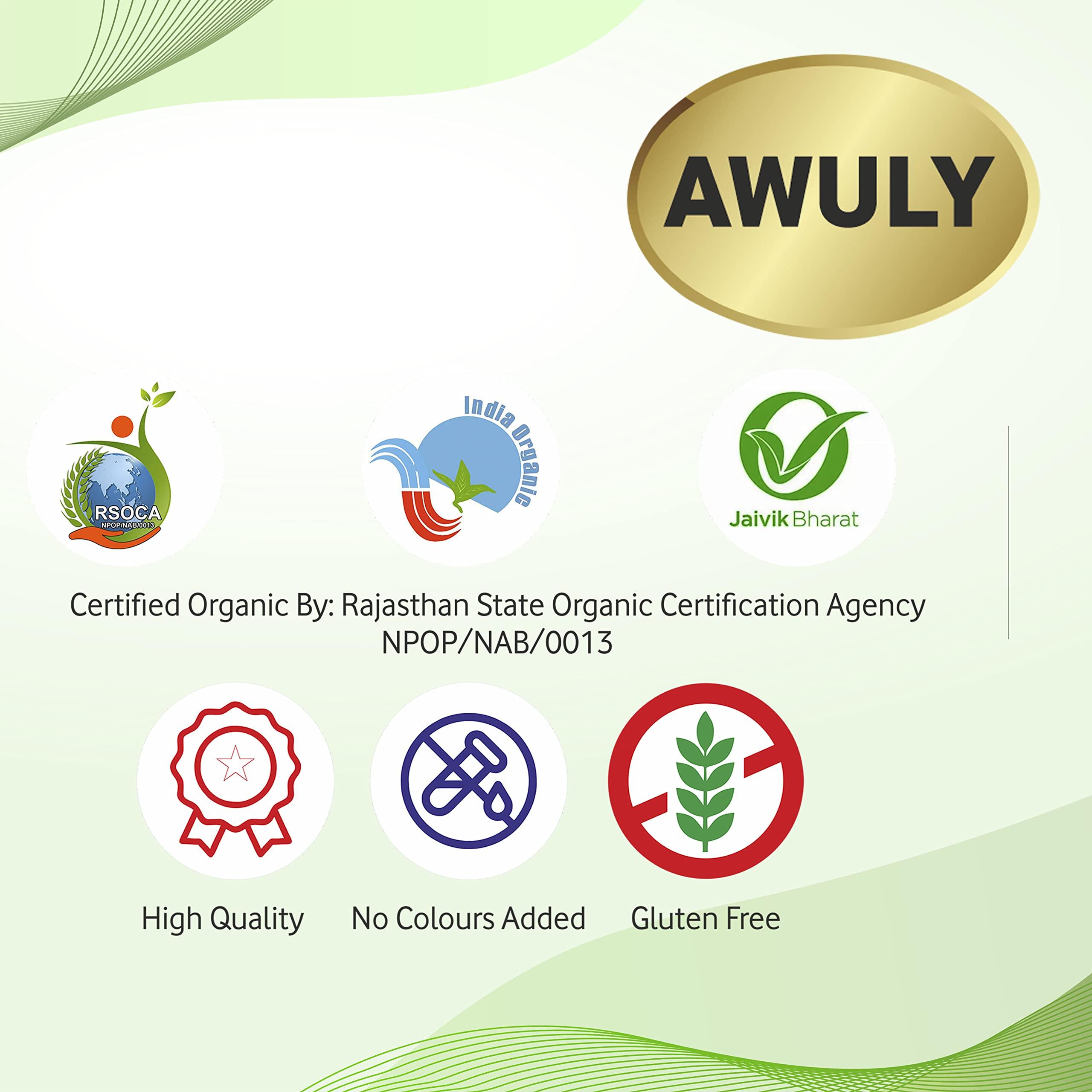 AWULY AWULY Authentic Organic Red Kidney Beans |fresh rajma raw small | Natural & Ecofriendly Packaging | Rich in Protein | No Cholesterol|No Additives (500)