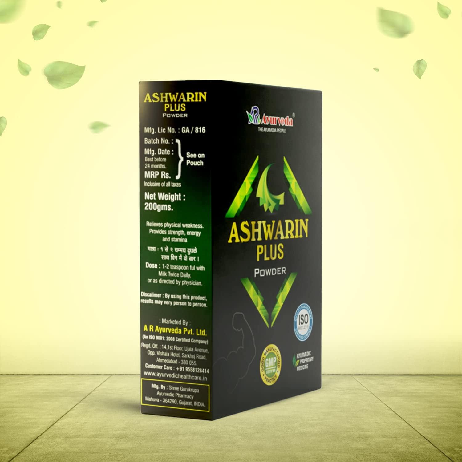 A R Ayurveda A R Ayurveda Ashwarin Plus Powder, Weight Gain Powder For Men