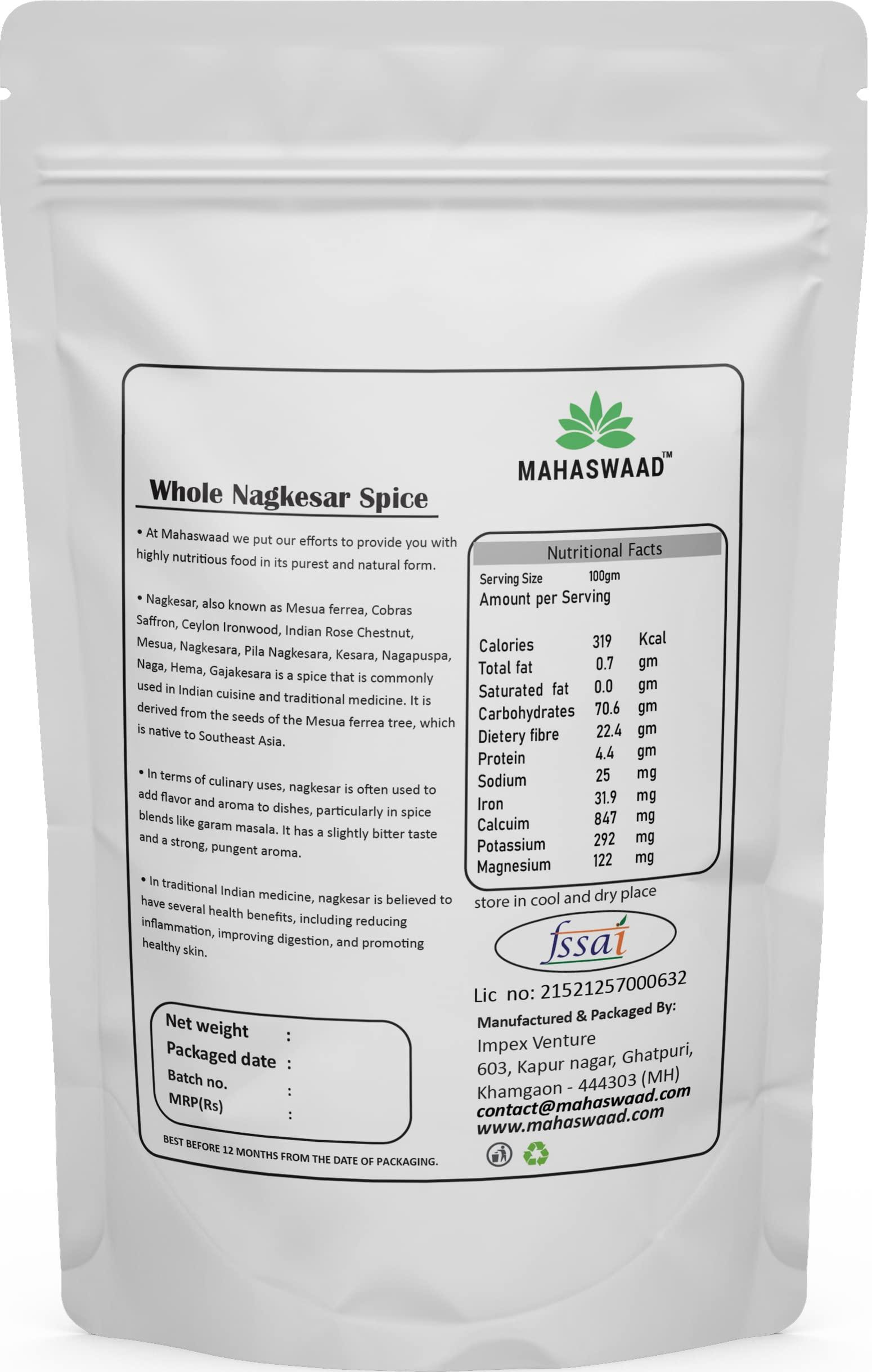 MAHASWAAD Mahaswaad Nagkesar | Ochrocarpus Longifolius | Cobra'S Saffron | Ceylon ironwood | Mesua ferrea | Nagchafa | spices & Flavoring ingredient and use in blended spices. (250 gram)