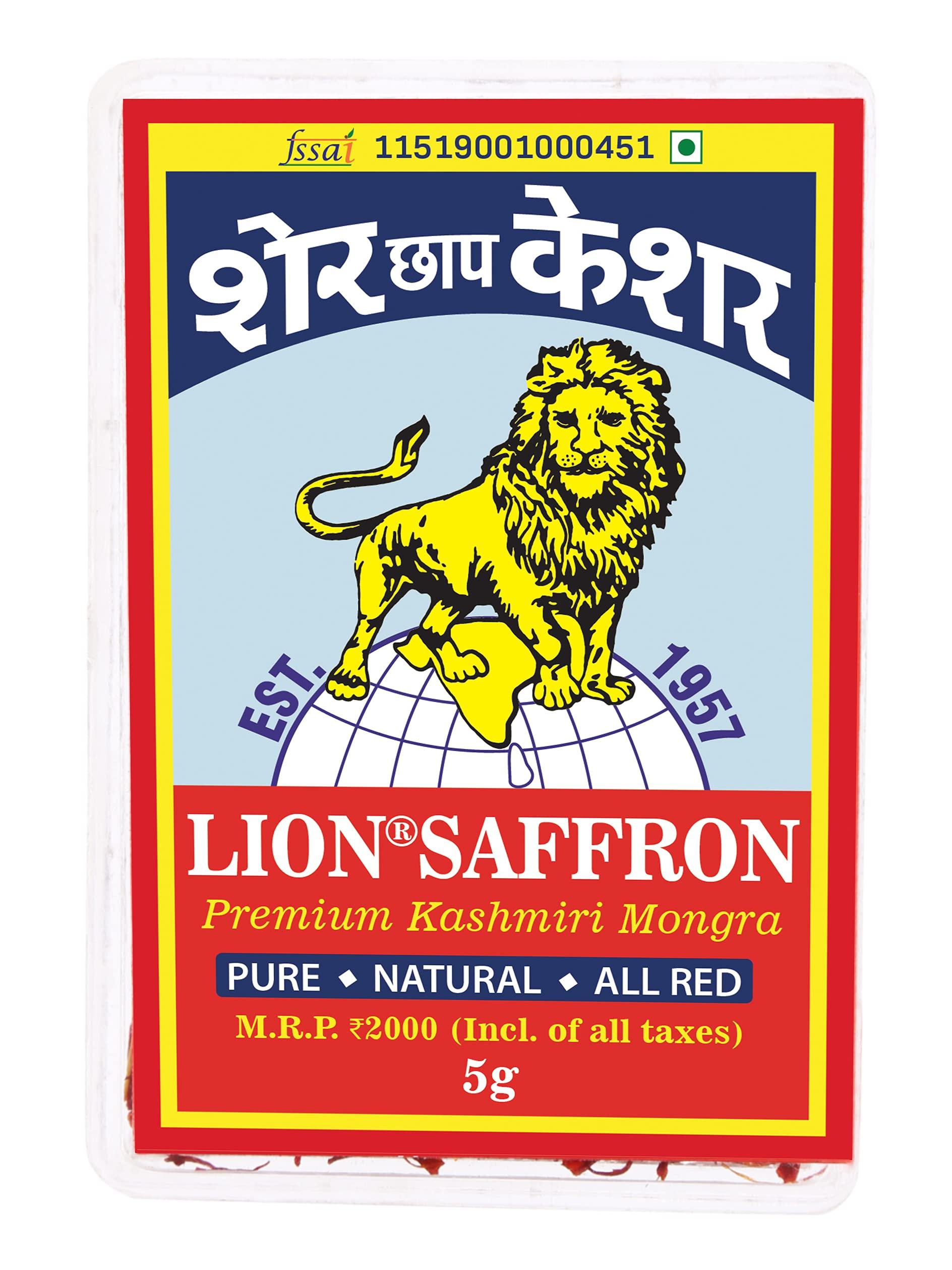 LION BRAND SAFFRON LION BRAND SAFFRON, 10g, Original Mongra Kashmiri Saffron/Kesar (A++ Grade) for Pregnant Women, Skin, Face, Food and Puja (Value Pack of 2 (2 X 5g = 10g))