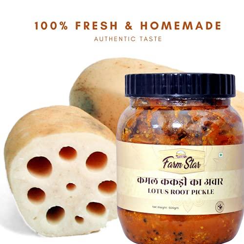 Farm Star KAMAL KAKDI KA ACHAR (LOTUS ROOT PICKLE) 500gm + 350gm - Jaggery Cubes FREE///