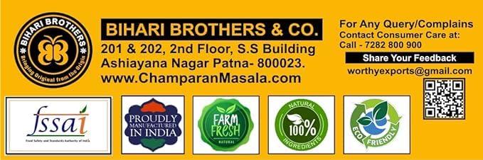 Bihari Brothers Bihari Brothers Bihari Laktho (250G) | Gur Dhani Traditional Sweets -