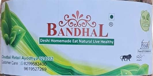 BANDHAL BANDHAL- Pan Chuna Eating For Paan Chuna 5 Tube 75 gm. Chuna Paste Pan Choona, Supari Chuna, (Calcium Carbonate) Pack of 5 Tube.