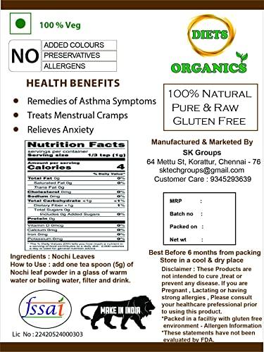 DIETS ORGANICS DIETS ORGANICS Nochi Leaves Powder 100Gms (2) | Nirgundi Powder- 100 GMS
