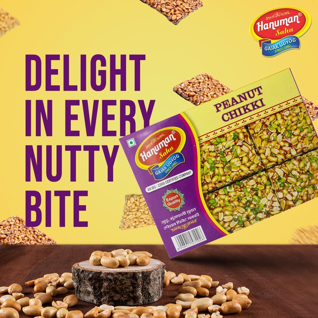 HANUMAN SAHU GAZAK UDYOG HANUMAN SAHU GAJAK UDYOG Pista Peanut Chikki Home Made Mungfali Chikki Chikkis Jaggery Groundnut Mittai Traditional Indian Sweets Crunchy Peanut Bar 1000gm