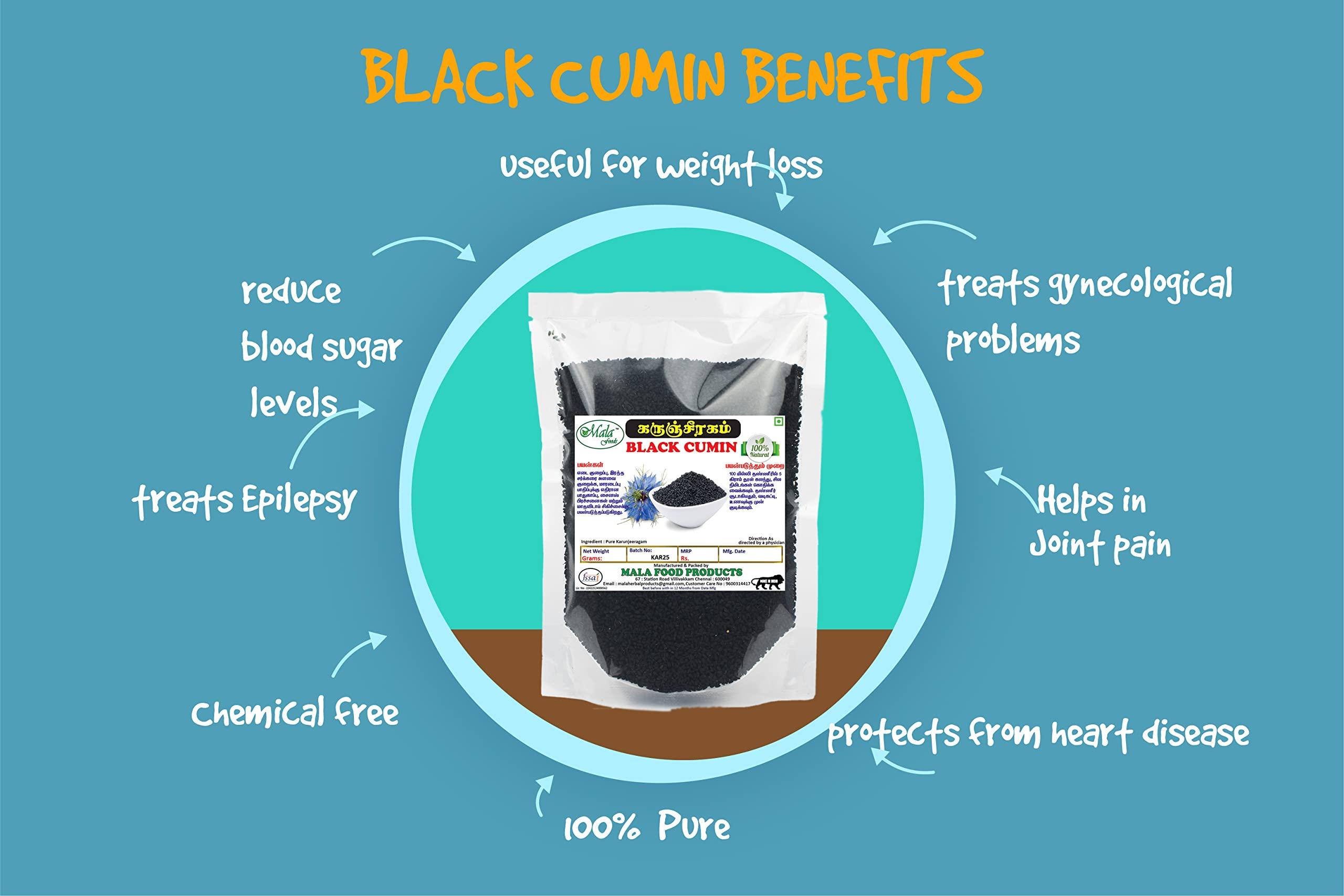 Generic MALA Black Cumin Seeds -200Gms / Karunjeeragam seeds / Kalonji Seeds / Black Jeera / Kala Jeera -200 G pack of 1