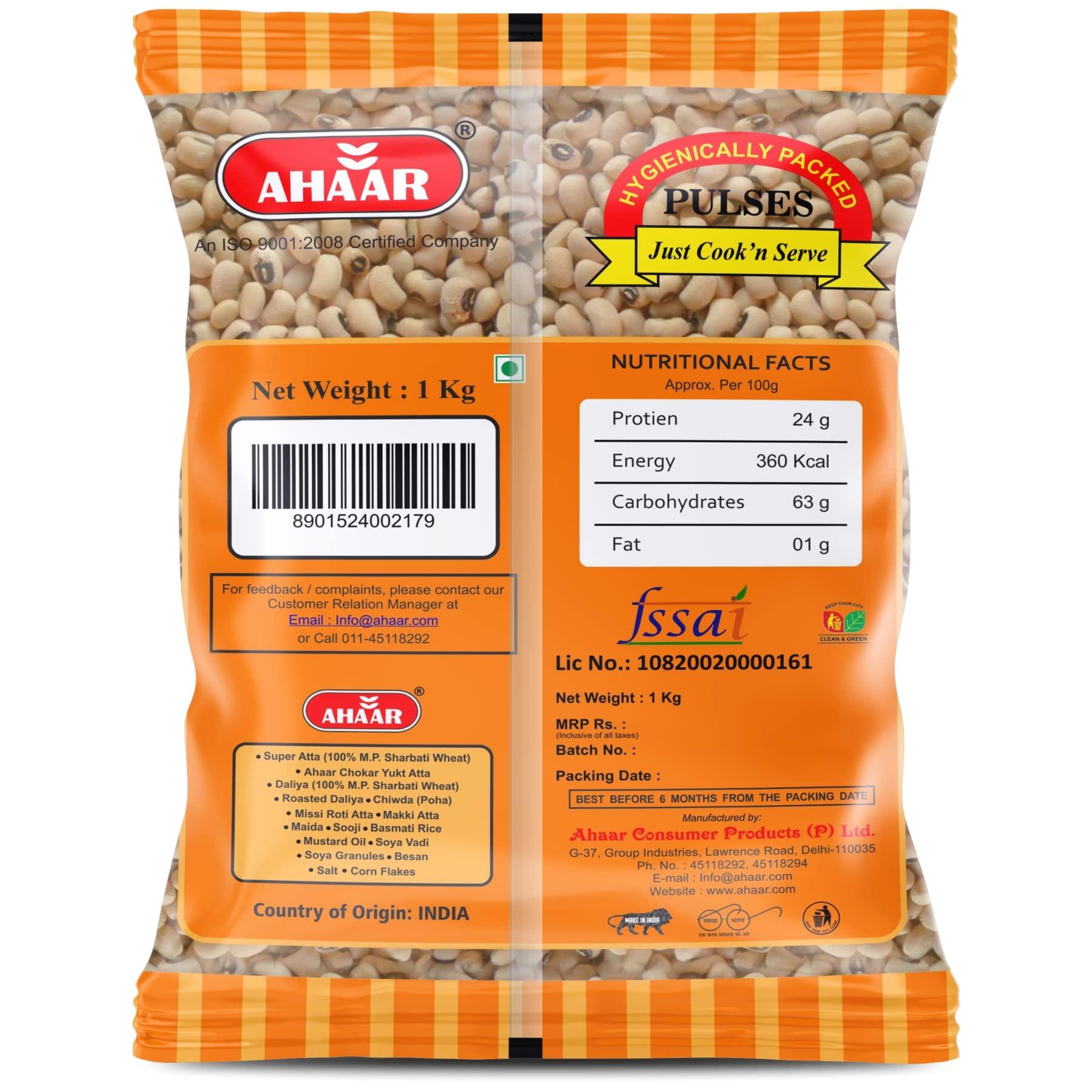 AHAAR Ahaar White Lobia 1Kg | Safed Chavli Whole | Good Source Of Protein