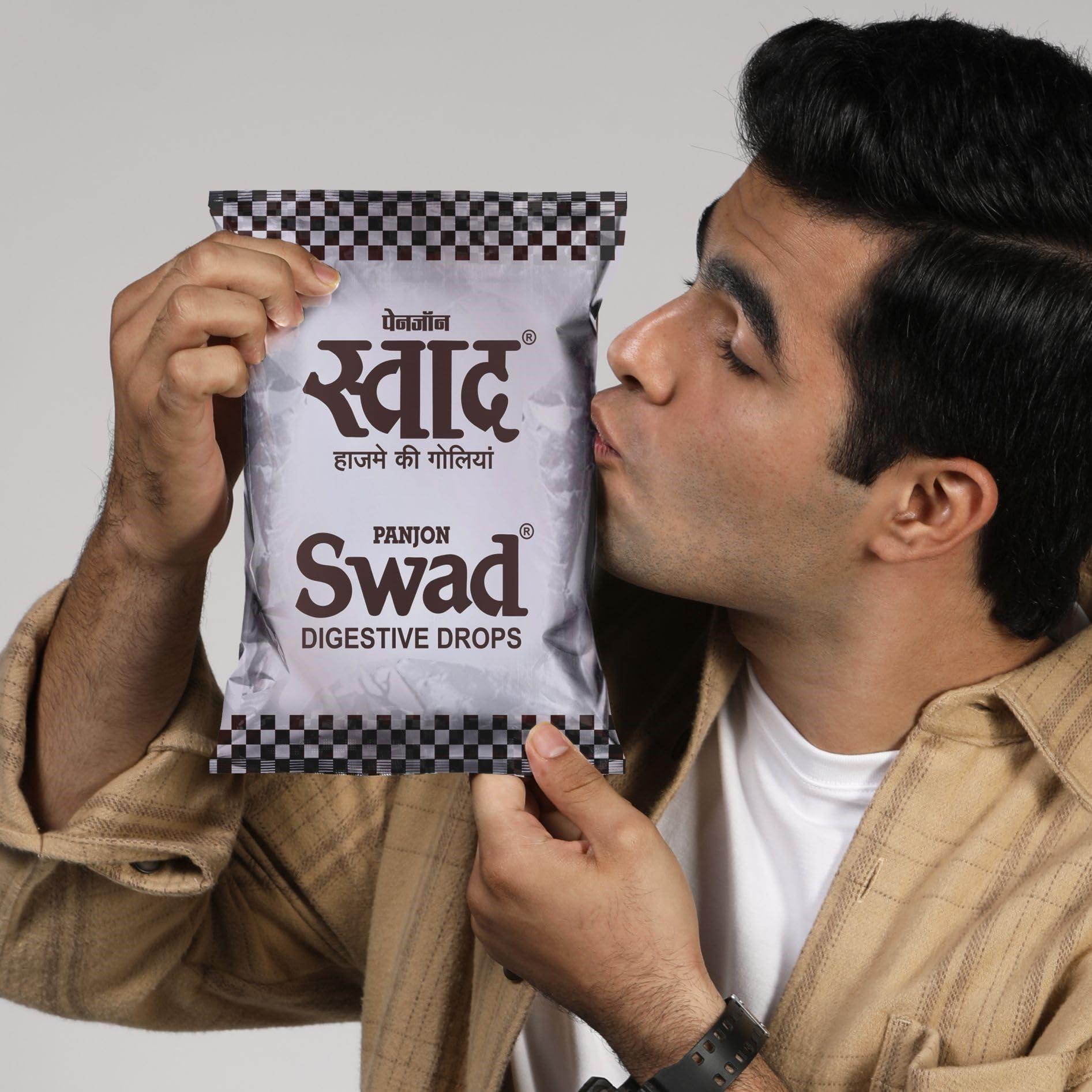 Swad Swad Digestive Chocolate Candy 50 X 6 Pouch (300 Candies pack) (Digestive & Tangy Indian Masala Flavour Sweet Toffee)