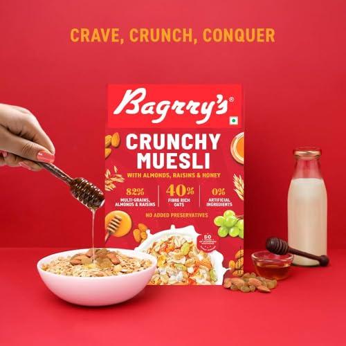 Bagrry's Bagrry Museli - Crunchy, 200g Box