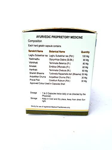 Hithaushadha Herbal Concepts Hithaushadha Herbal Concepts Ulsohith Capsule, 500mg