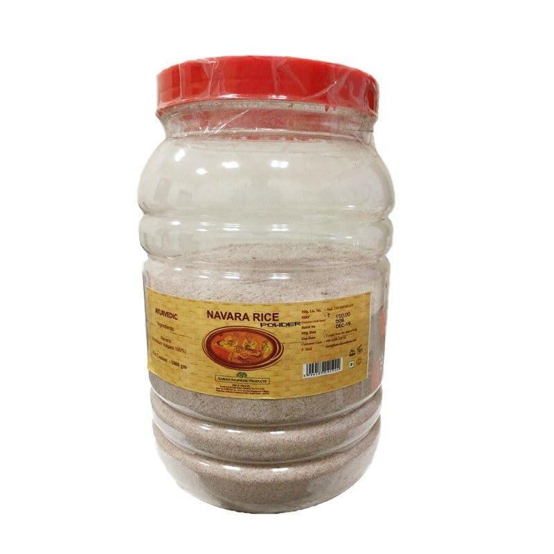 Kairali Kairali Navara Rice Powder 1000gm