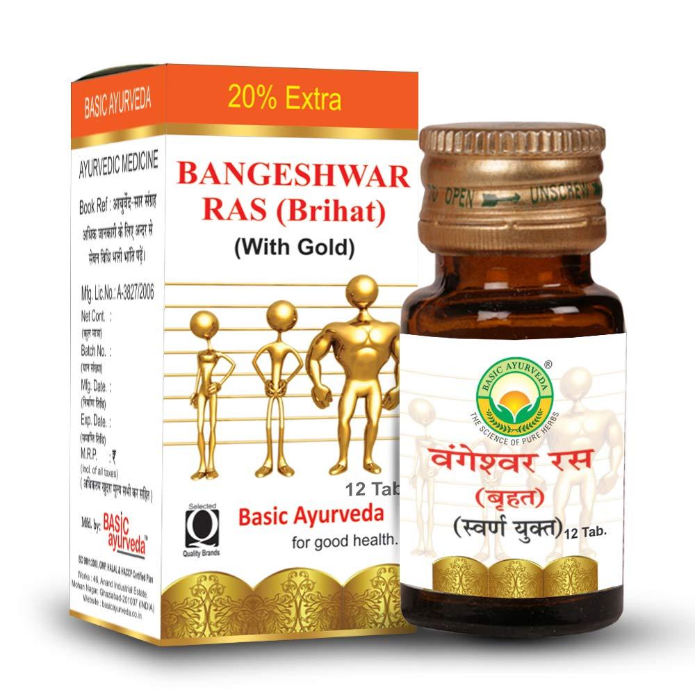 BASIC AYURVEDA BASIC AYURVEDA Brihat Bangeshwar Ras with Gold 12 Tablets | Ayurvedic Supplements for Urine Health |