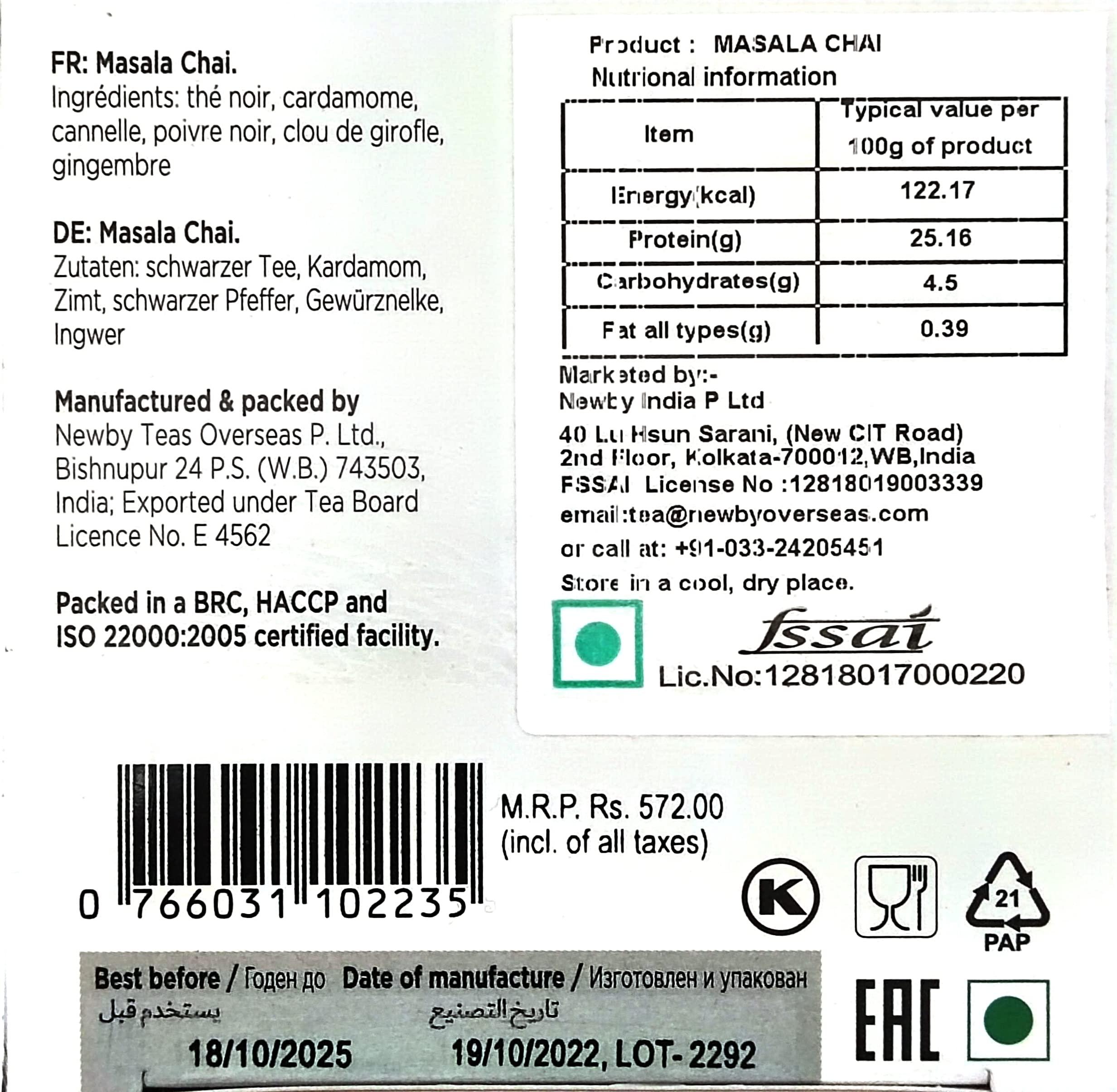 Newby Newby Masala Chai | Loose Leaf Black Tea | Made with Fresh, Locally Sourced Cinnamon, Clove, Black Pepper, Cardamom and Ginger | Fragrant Aroma | Sweet, Spicy Taste | 100g