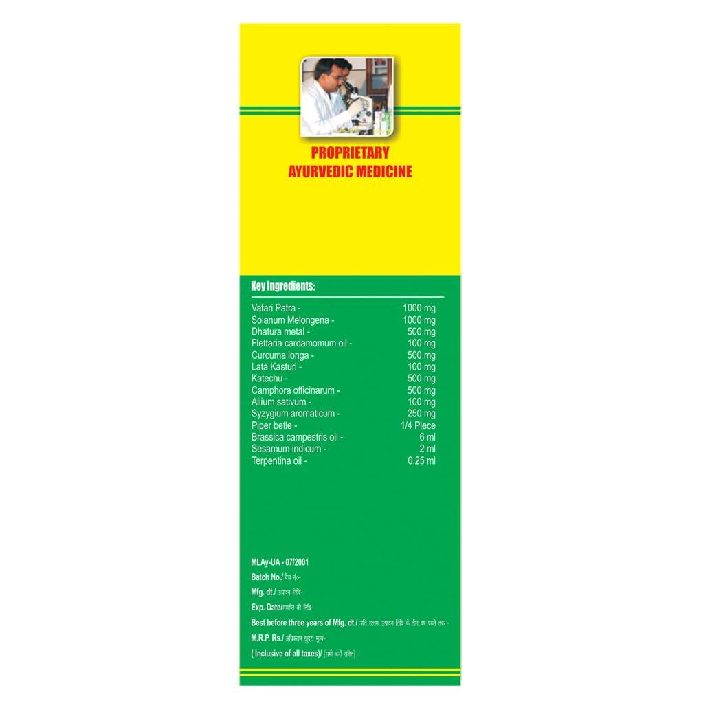 GRAMD GRAMD GREUMOGESIC OIL, Majorly managing traumatic injuries, muscle pain neurological disorders. Greumogesic oil also helps in post trauma, sports injury accidents, reduces burning sensations, 50ml