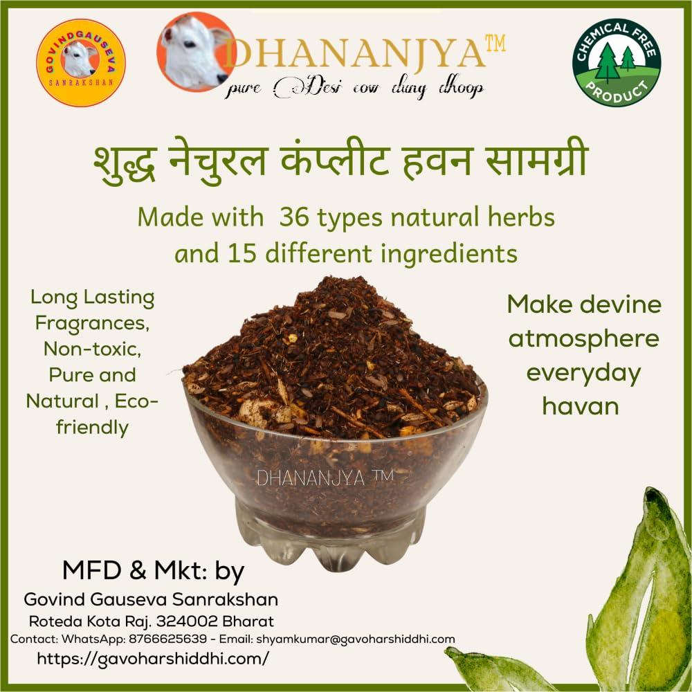 DHANANJYA DHANANJYA Natural Hawan Poojan Samigri for Vedic Yagya Pujan Havan Worship Puja Pooja Samagri (800 g)