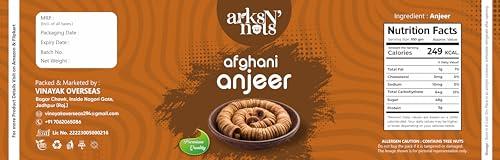 ARKS N NUTS ARKS N NUTS Premium Dried Afghani Anjeer - 500 Gm | Dried Figs Ajnir | Rich source of Fibre Calcium & Iron | Dried Figs | Fine Quality Anjeer | Low in calories and Fat Free
