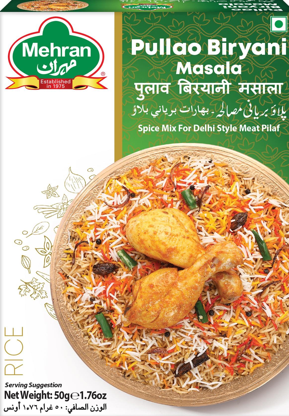 Mehran Mehran Pullao Biryani Masala , 50 GMS (Pack of 4 )