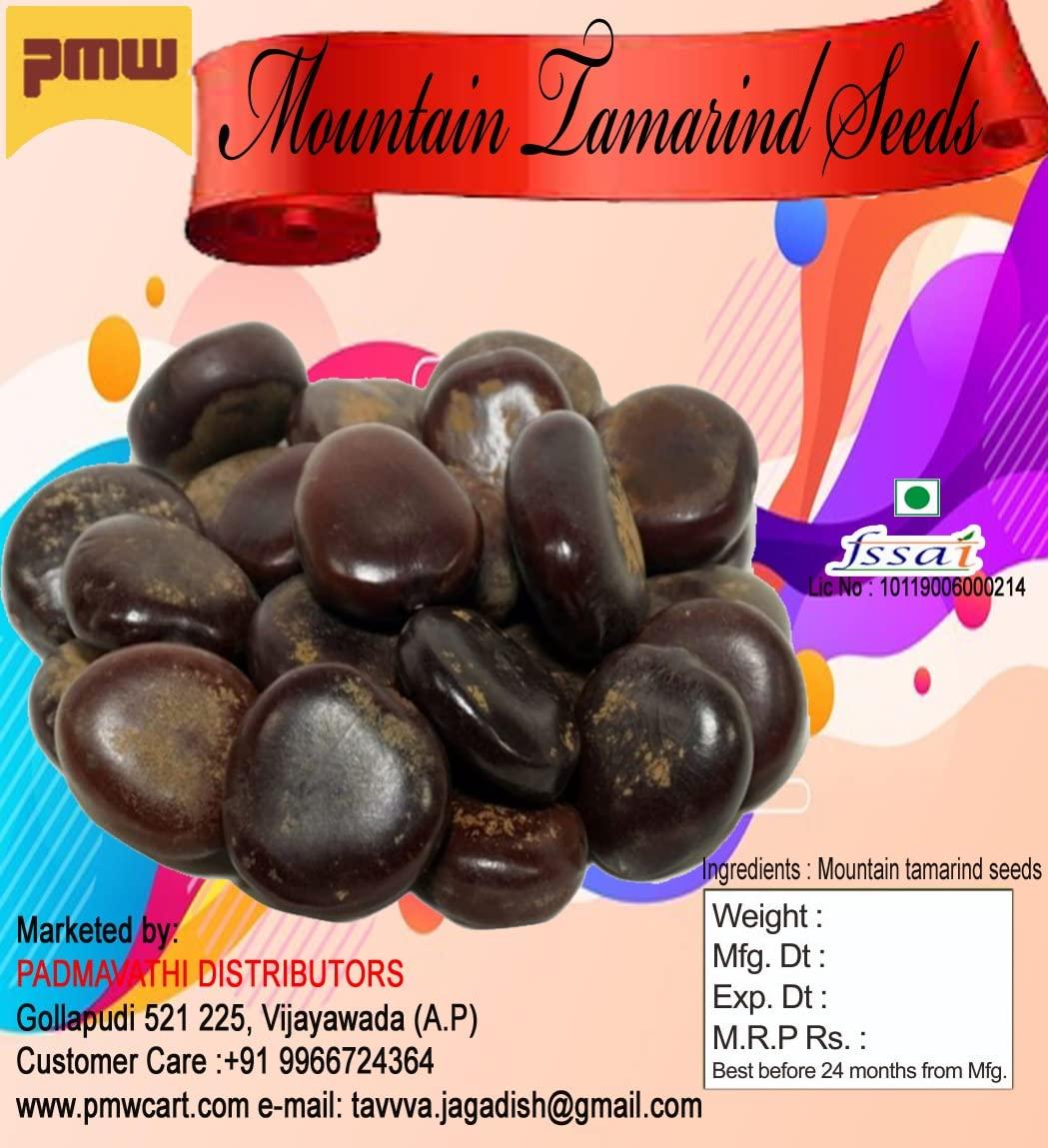 Pmw Pmw - GRADE A QUALITY - MOUNTAIN TAMARIND SEEDS - PAHADI IMLI BEEJ - AVERAGE SIZE 2-3 INCH PER SEED - GREAT FOR KNEE PAINS - 250 GRAMS