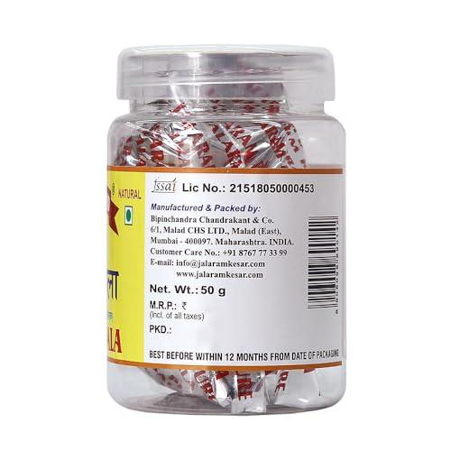 Jalaram Brand Saffron Jalaram Kashmiri Milk Masala 100% Pure & Natural, 50 gm