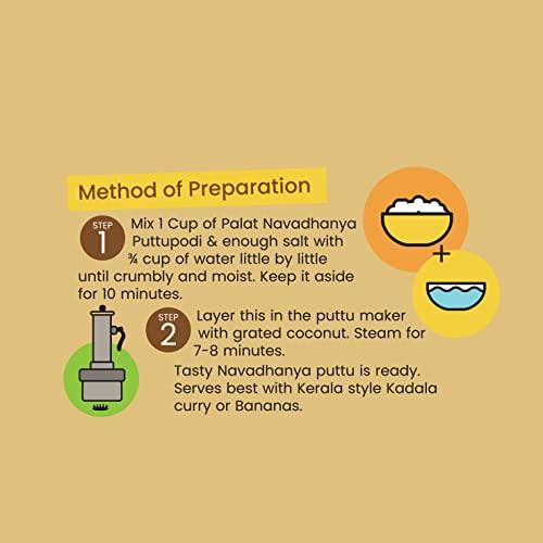 Palat Palat Navadhanya Puttu Podi| Kerala Style Snacks Easy to Make| 650 Gm