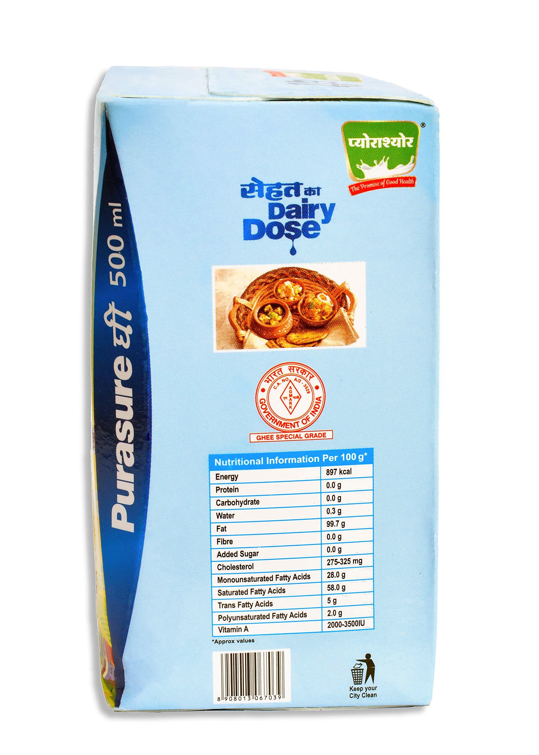 Purasure Purasure Pure Desi GHEE (500 ML) | Pack of 1 | Aroma in every drop |Pure Veg, Desi Ghee, No Preservatives | Rich Taste & Aroma | Good source of Vitamin A, Delicious, Healthy & Nutritious | Homemade taste