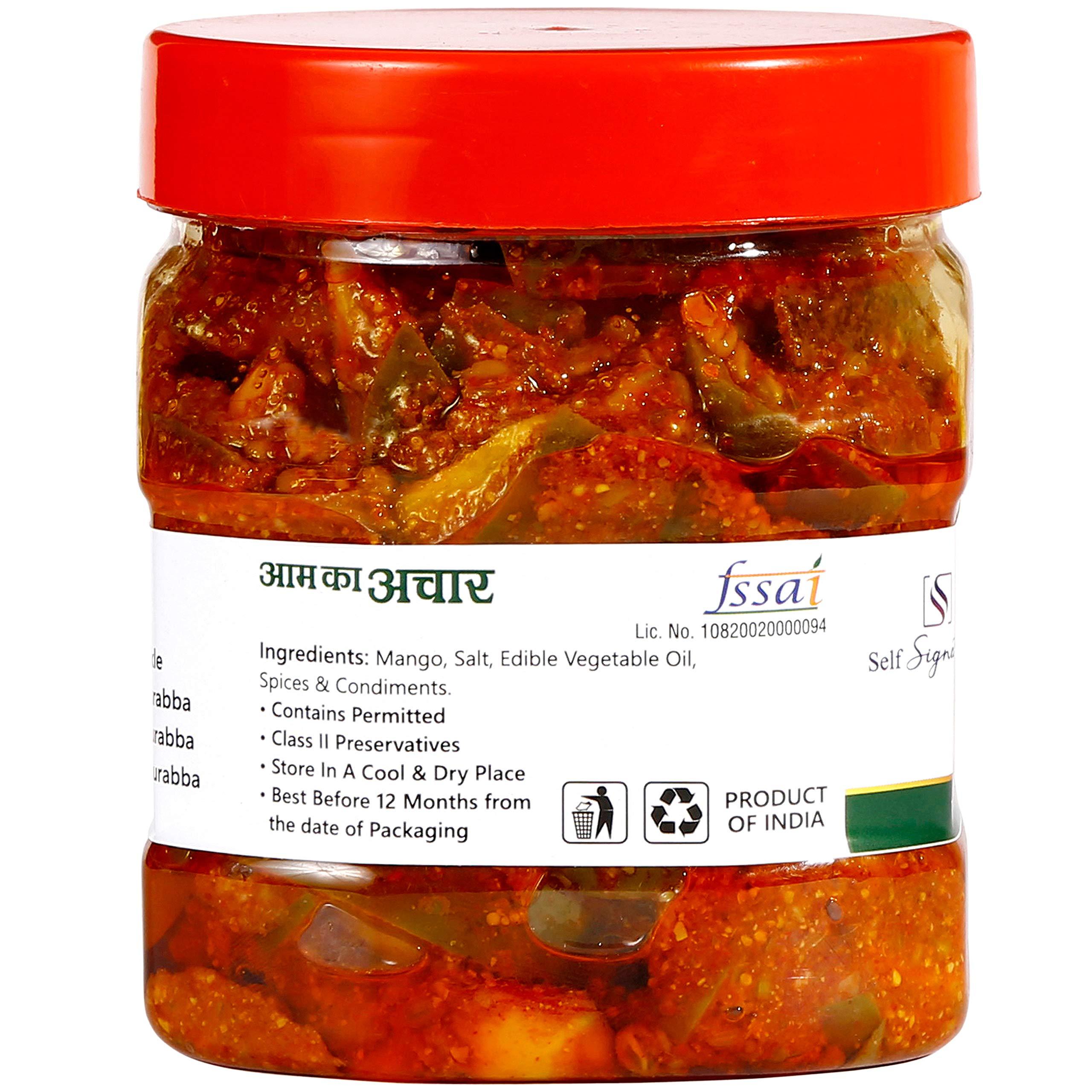 Self Signature Self Signature Mango Pickle Keri Ka Achaar (500 gm)