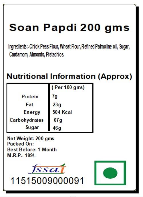 Ghasitaram Gifts Ghasitaram Gifts Sweets Soan Papdi, 200g