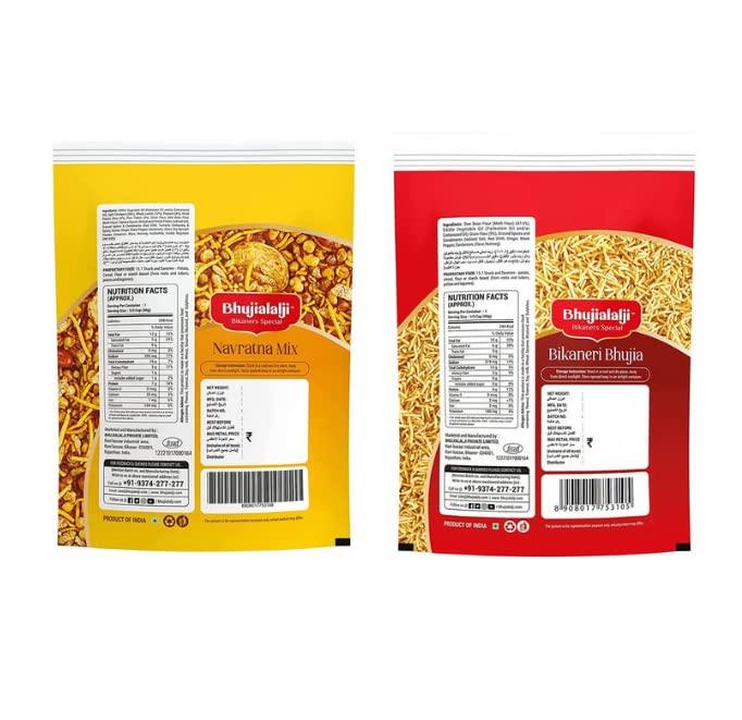 BHUJIALALJI Bhujialalji Bikaneri Bhujia and Navratna Mix (pack of 2) 800g| bikaneri Bhujia sev Namkeen with Dew beans,gram flour and indian Spices|Tasty Snack Mixture|Ready to eat