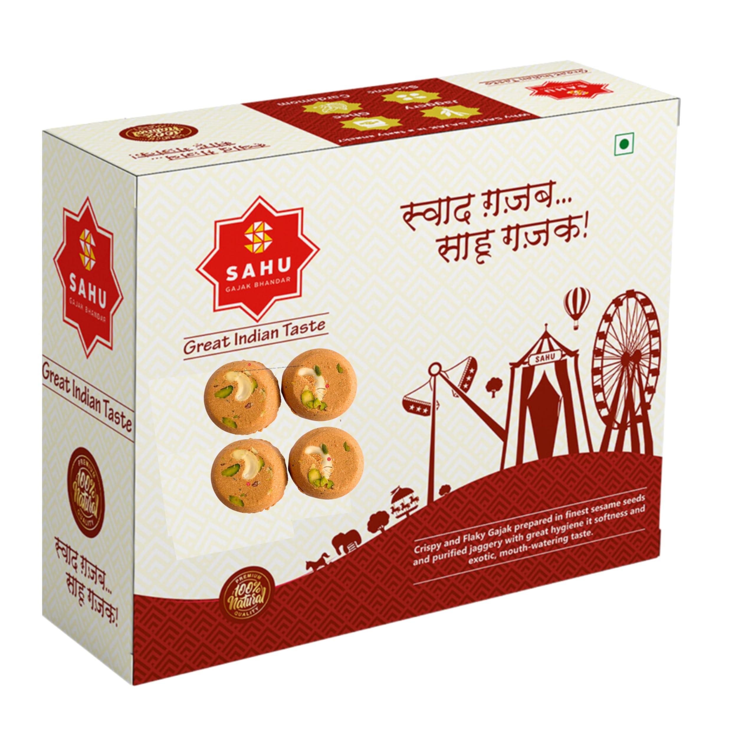 SAHU GAJAK BHANDAR SAHU GAJAK BHANDAR Gajak Sweets 500 Gram | Malai Gazak | Til Barfi Chikki | Tilki Indian Mithai | No Preservatives | Sesame Seed Gazzak | Rajasthani Tilli Burfee