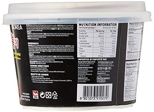 SAMYANG Samyang Hot Chicken Buldak Rice Noodles, 185 grams Pouch, small