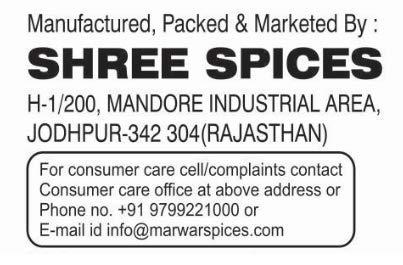 MARWAR Marwar Quinoa Seeds (Natural Organic, White, Protein Rich & Gluten Free Super-Food) 1 kg