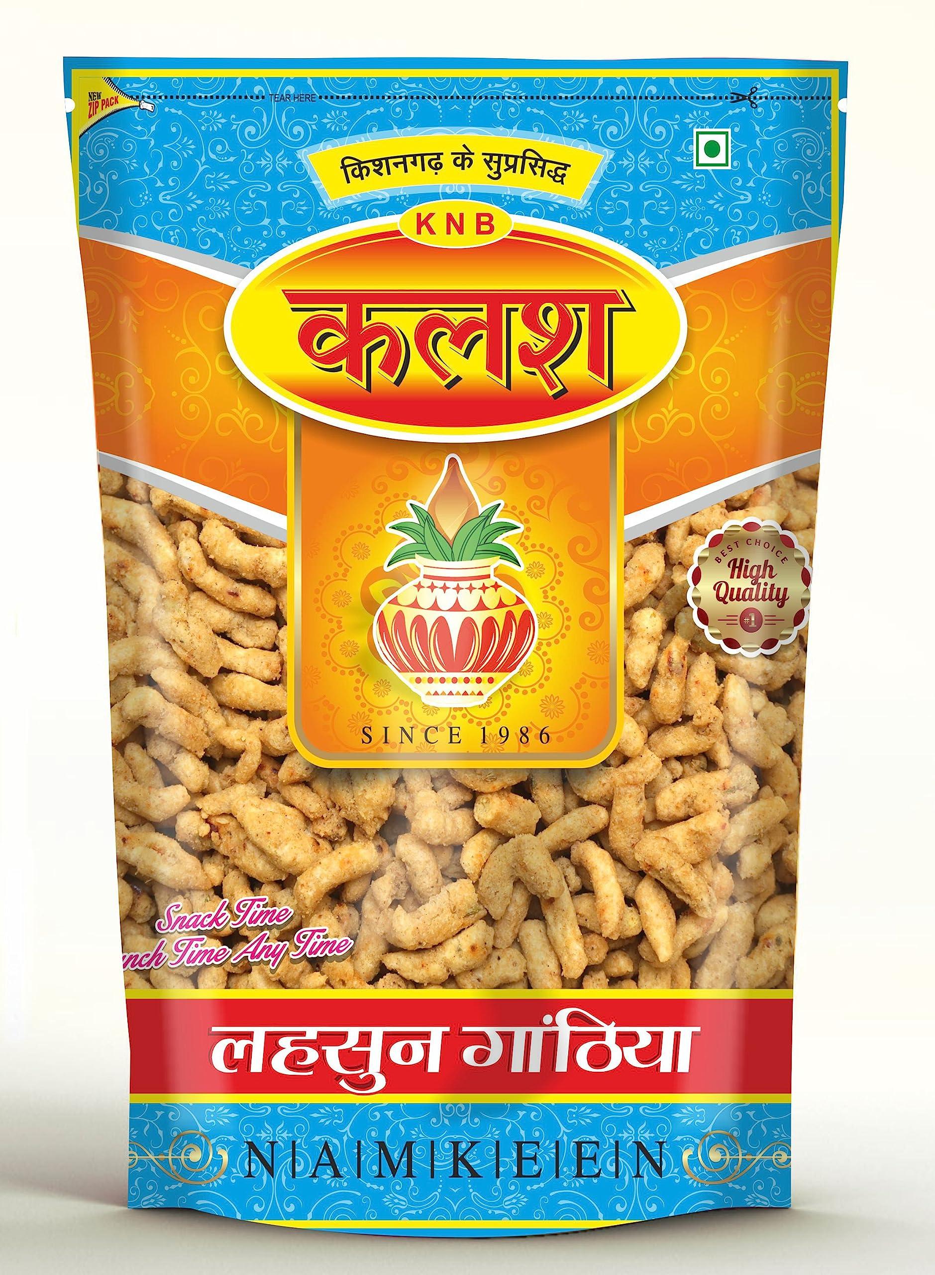 Kalash Kalash Special Mixture And Lahsun Ganthiya | Combo Pack | Pack of 2 | All time favourite indian snacks/Namkeen, Ready to eat, No Preservatives, Crsipy & Light snacks