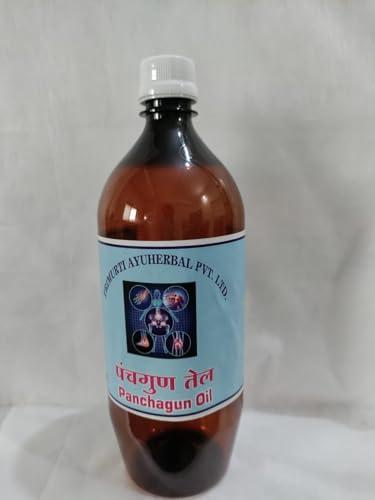 TRIMURTI AYURVED TRIMURTI AYURVED Panchgun Oil for Local Pain Relief, Fast Acting, Yellowish(1 Ltr)