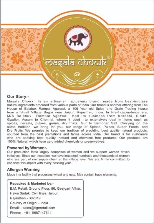 Masala Chowk Masala Chowk Best Pav Bhaji Masala, 100 Gm