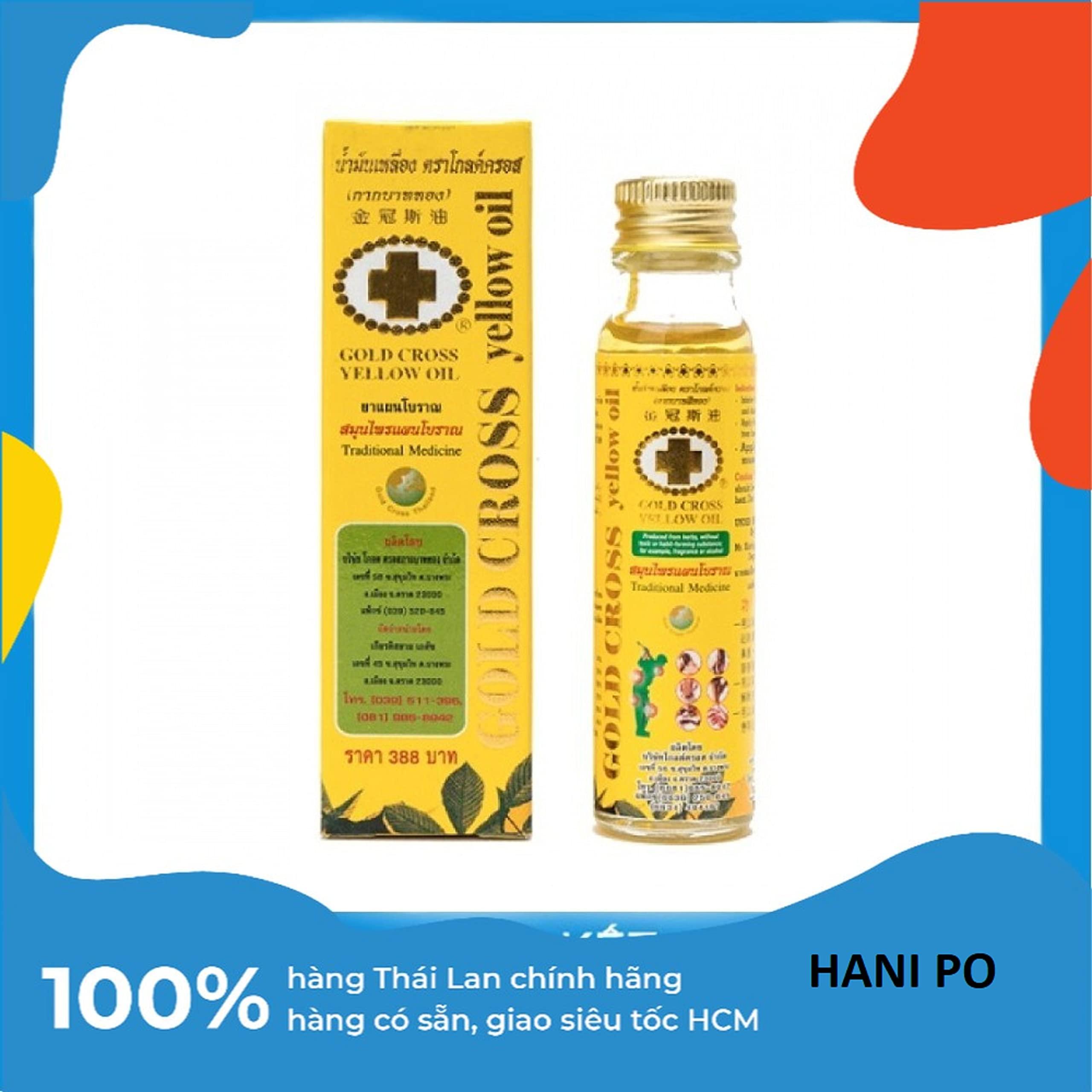 HANI PO HANI PO Gold Cross Thai Herbal Yellow Oil,24ml -+ Black peppermin inhaler Pack of 1 - thailand productPain relief balm | Oil for elder women | Men Pain relief balm for adult | Pain relief oil for women | Mens | Pain relief balm for girls | boys - Imp