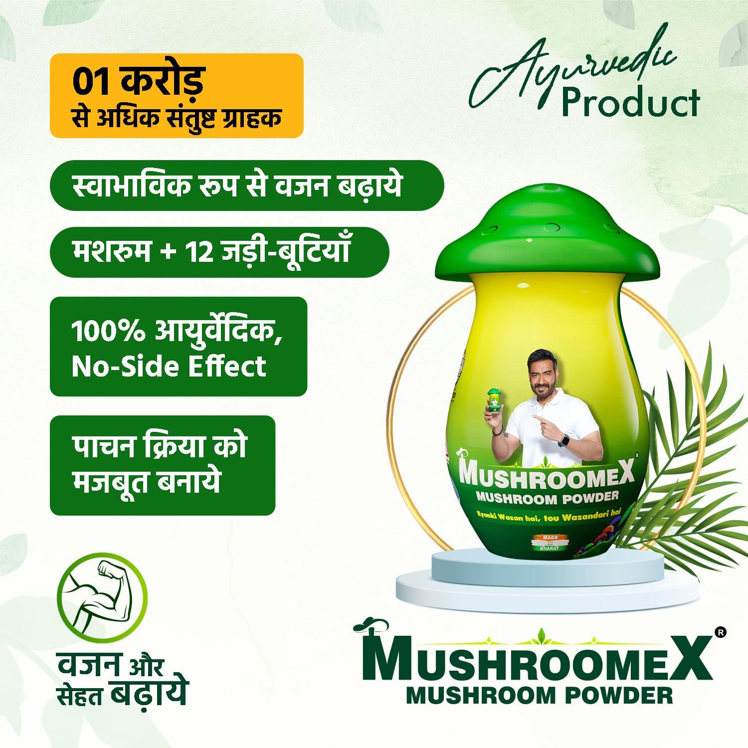 mushroomex Mushroomex 100 Gram Mushroom Powder Ayurvedic Weight Gainer for Men Women and Adults with Natural Ingredients to Improve Stamina, Appetite and Overall Wellness (Pack of 1)