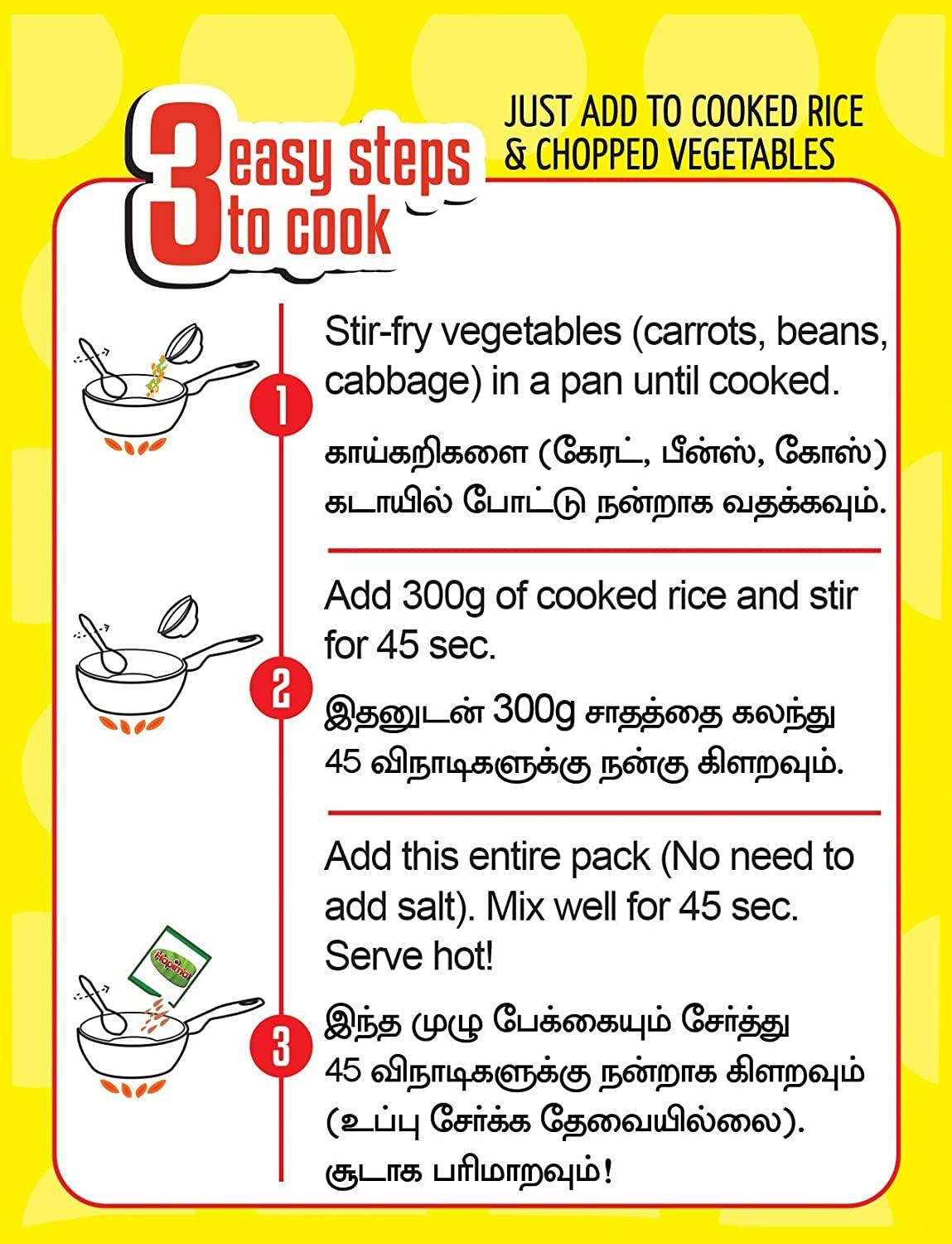 Spice Rich Seasonings Pvt Ltd Hapima Fried Rice Mix Original , 185g (Pack of 10*18.5Gr)