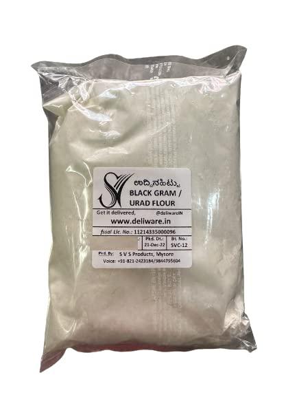 Generic SVS., Urad Dal Flour | Udad Dal Flour | Black Gram Flour | A++ Grade (800g)