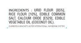 POPULAR APPALAM Popular Appalam- No.1 80G - 3 inches 400G Pack of 5