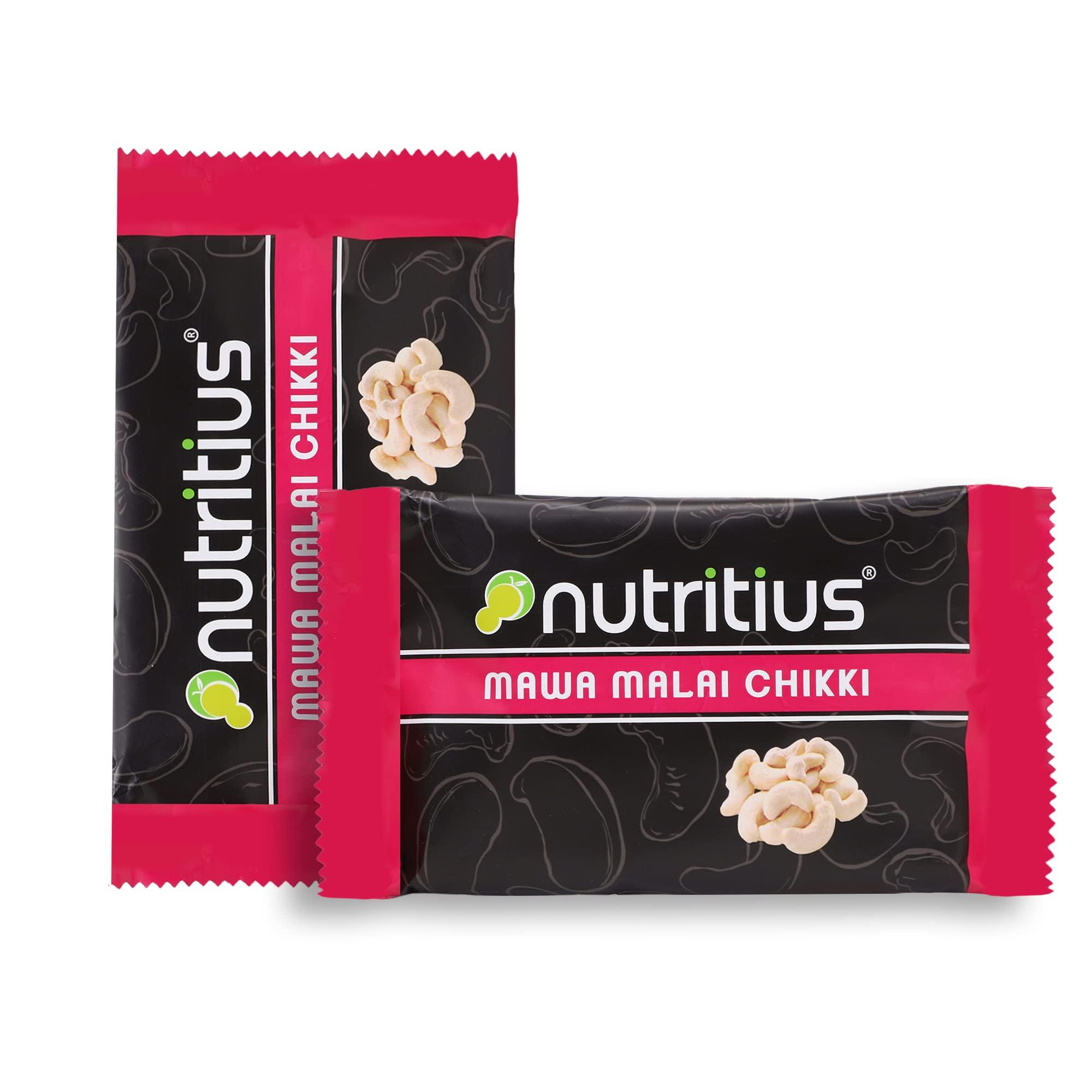 Nutritius Nutritius Mawa Malai Premium Soft Chikki 125g (Pack of 12) + 1 FREE Surprise Chikki (26g) | Dry fruits | Cashew | Peanut | No Preservative Colour or Flavours