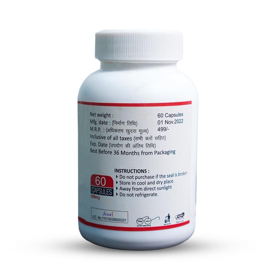 HerbBazzar HerbBazzar HEMOREX Capsules- For Blood Purification | Pack of 1