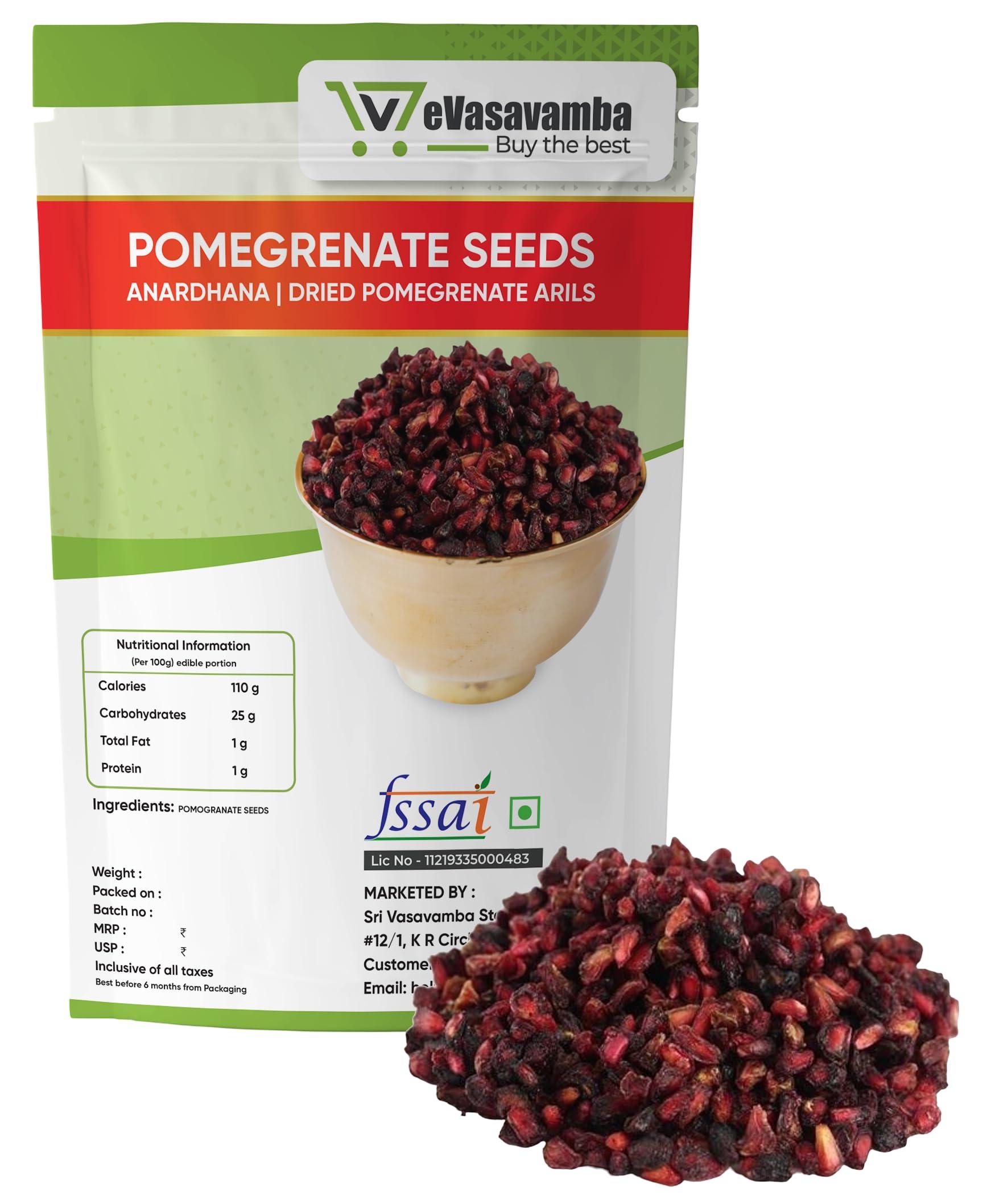 eVasavamba eVasavamba, Dried Pomegranate Seeds | Anardhana | Anar ke Beej | Pomegranate Arils | A++ Grade, 400g
