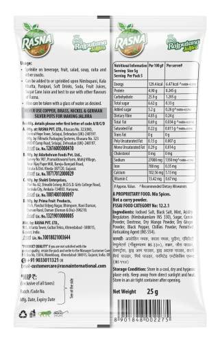 Rasna Rasna 25g Jaljira Masala (Pack of 18)