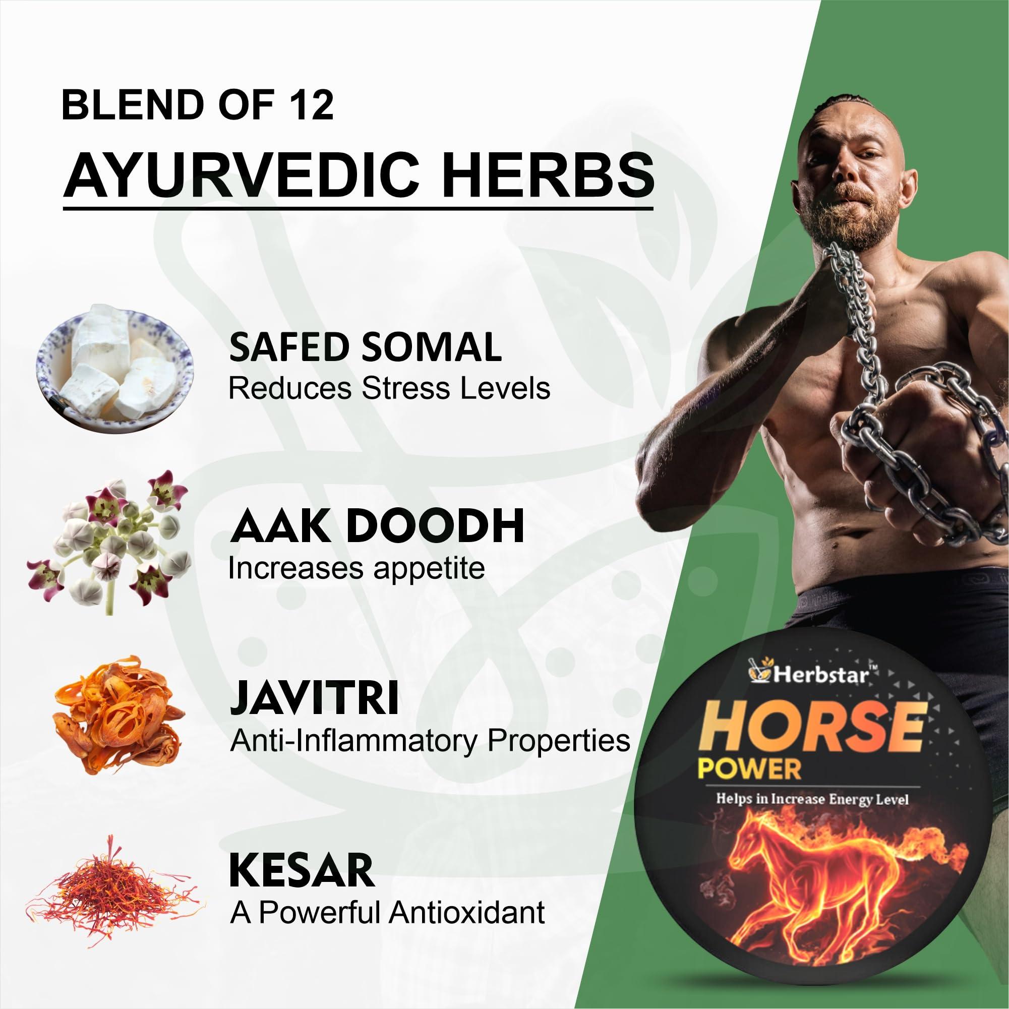 Herbstar HerbStar Horse Power Cream for Men- Made With Ayurvedic Formula- 5 Gram