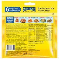 Smith & Jones Smith & Jones Peri Peri Spice Mix Masala - Pack of 20