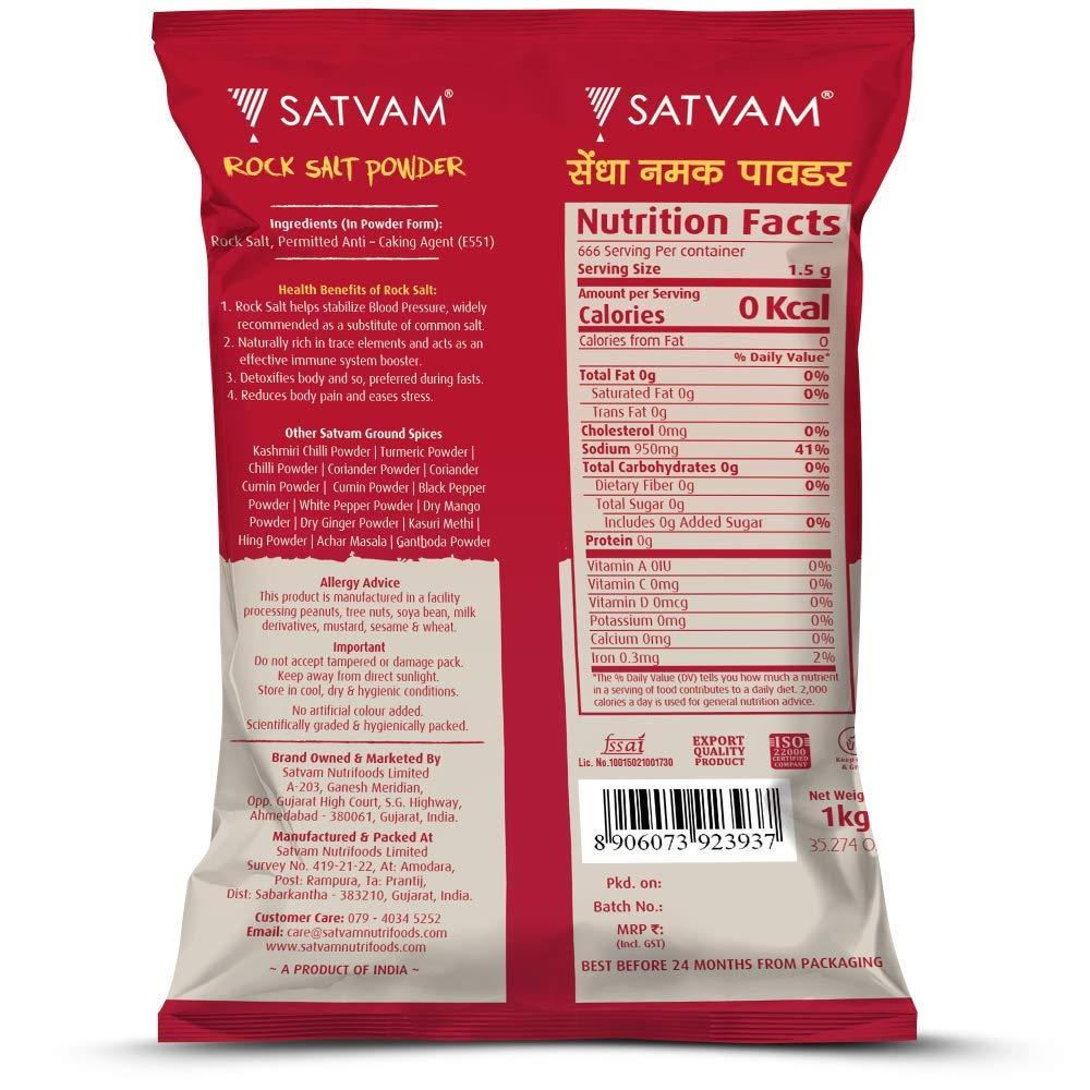 SATVAM Satvam Rock Salt, 1kg | Pink Salt | Sendha/Sindhav Namak