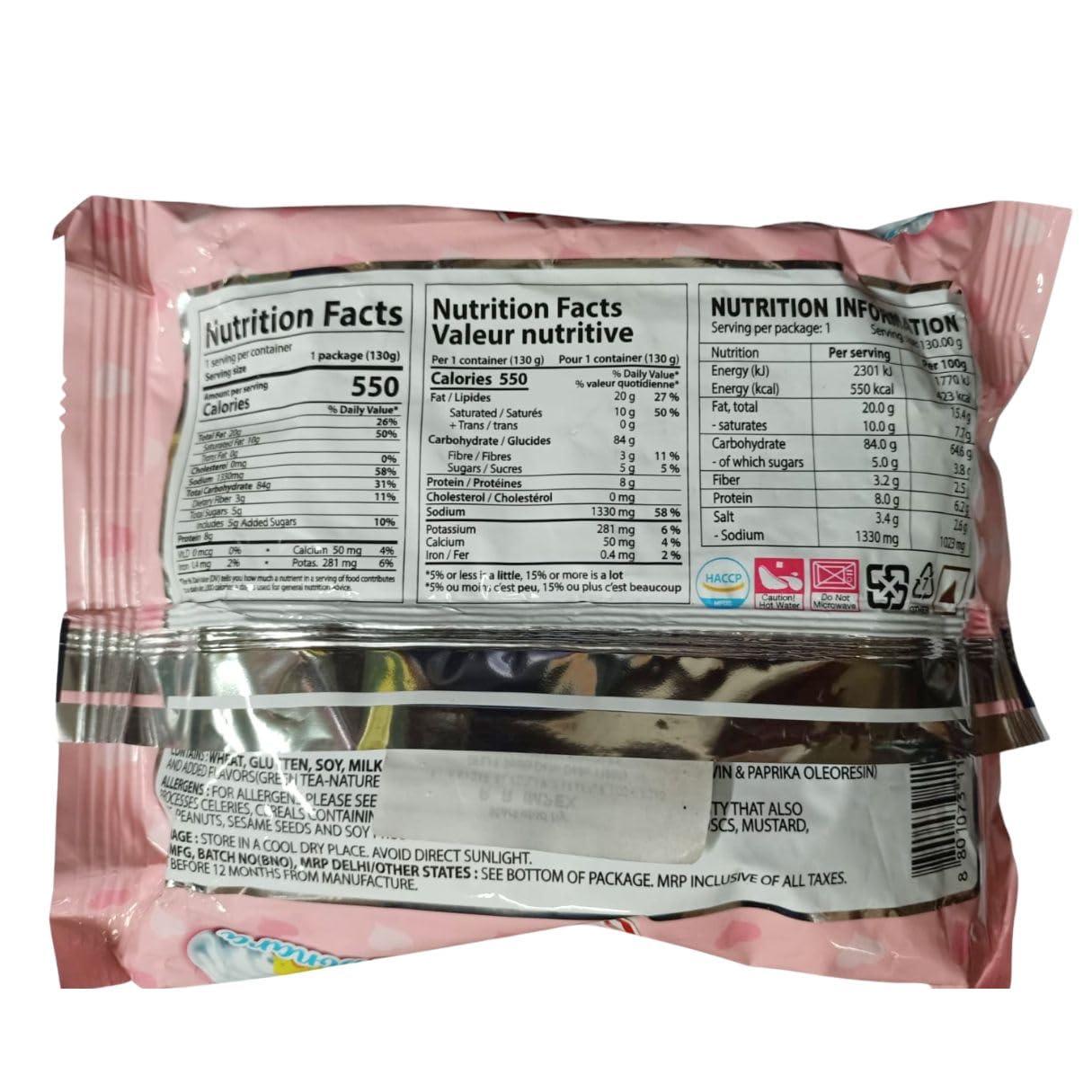 SAMYANG Samyang Hot Chicken Buldak Carbonara Noodles, 130 grams